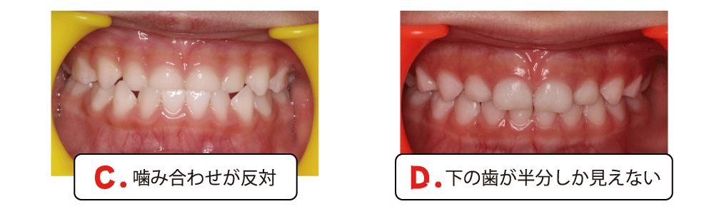 子どもが遊んでいる様子
