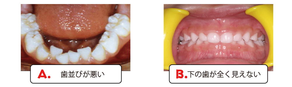 子どもが遊んでいる様子